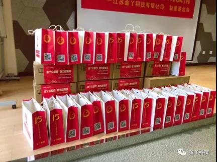 1619767904788880.jpg 微信图片_20210430152712.jpg