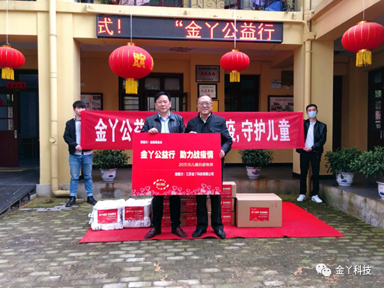 1619767952528925.png 微信图片_20210430152657.png