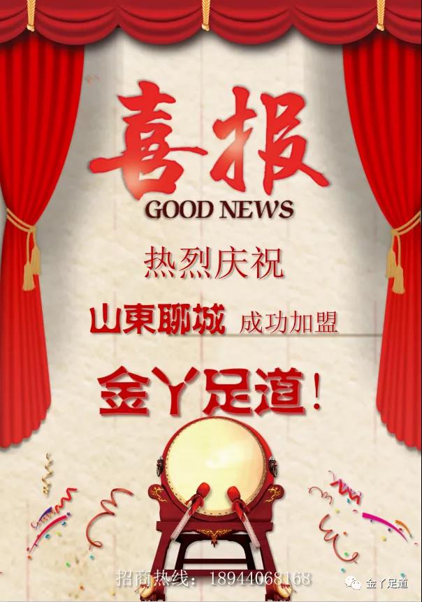 微信图片_20210430154430.jpg