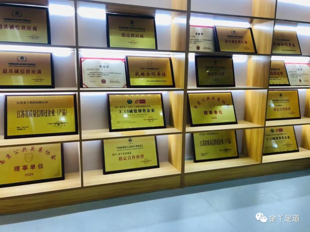 微信图片_20210430154704.jpg