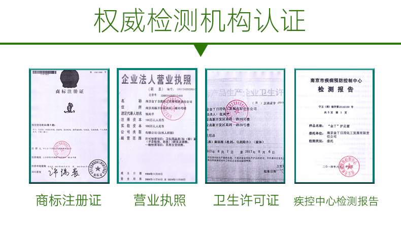 微信图片_20210514140801.jpg