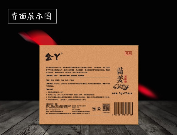 微信图片_20210514144401.jpg