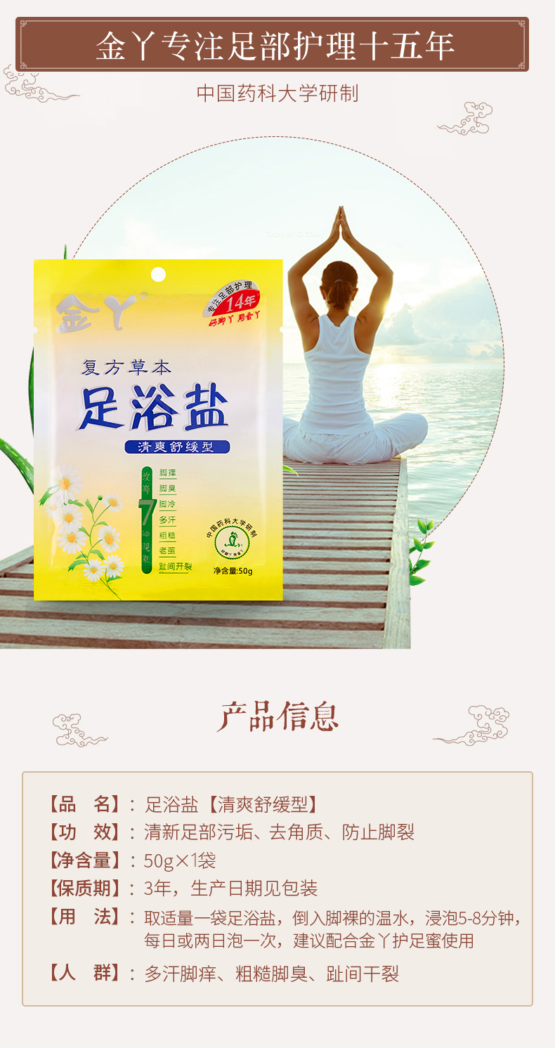 微信图片_20210514154728.jpg