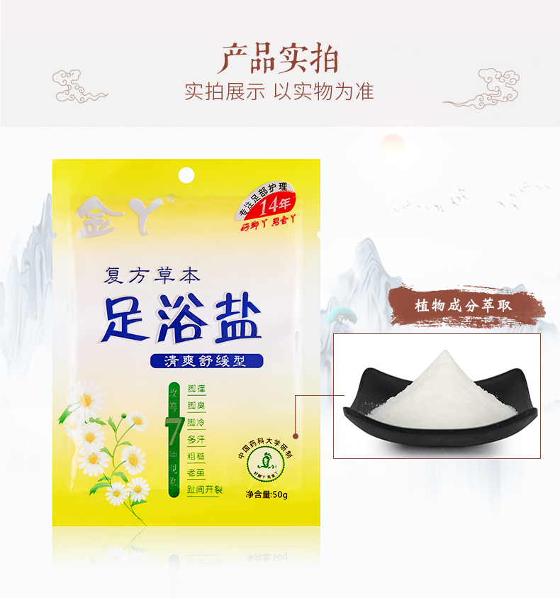 微信图片_20210514155033.jpg
