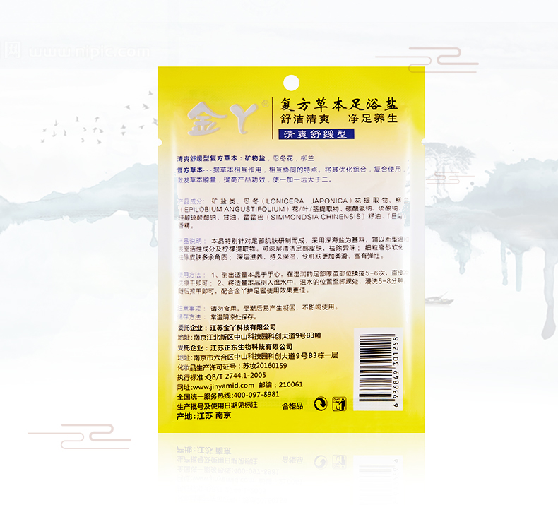 微信图片_20210514155040.jpg