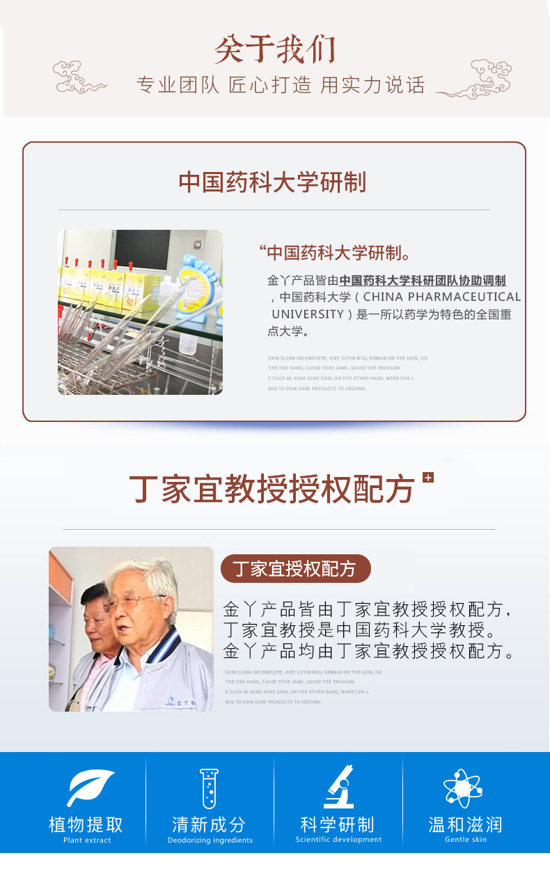 微信图片_20210514155116.jpg