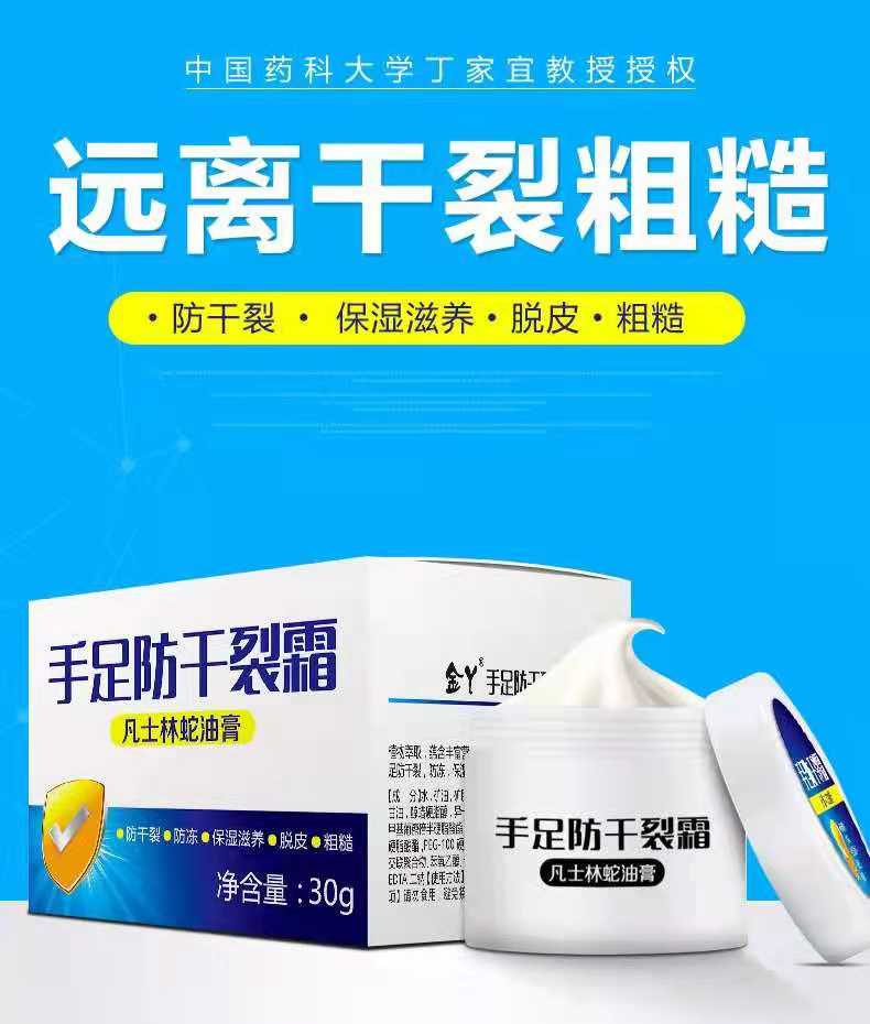 微信图片_20210514172719.jpg