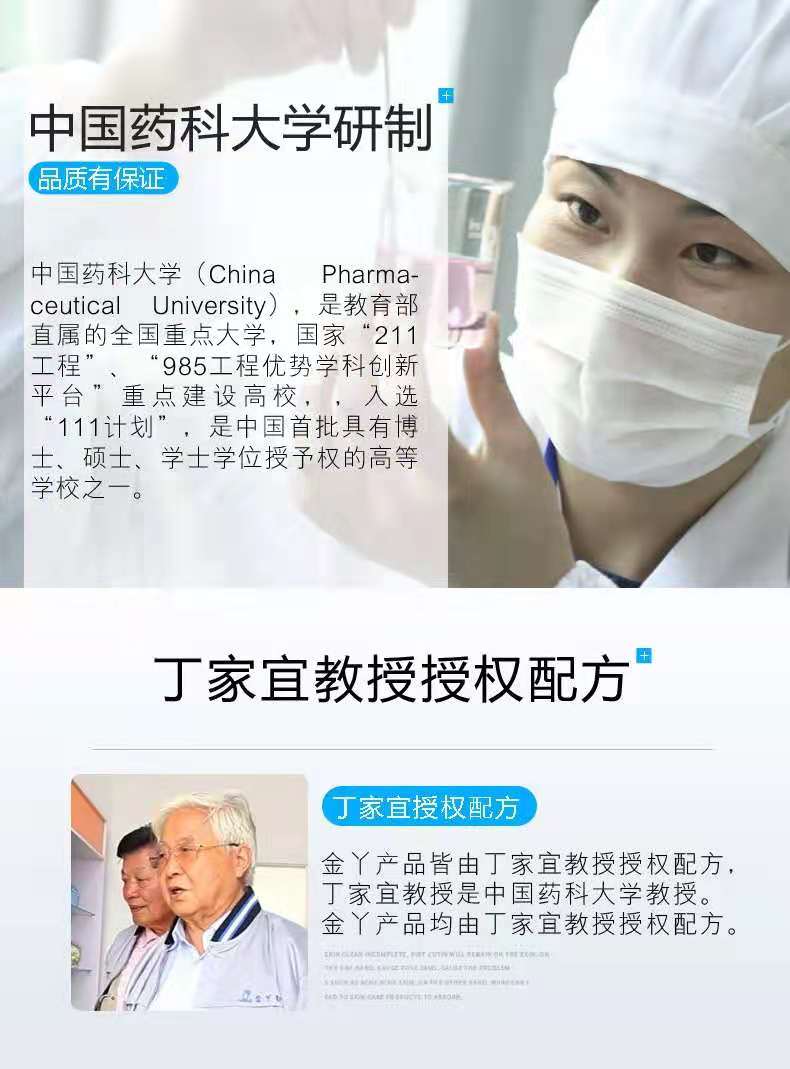 微信图片_20210514172738.jpg